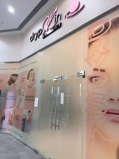 Slider image (1) DrypSKin Clinic for IV Wellness and Skin Rejuvenation
